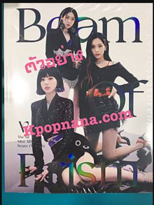 VIVIZ - The 1st Mini Album [Beam Of Prism] หน้าปก Stand ver.- ส่ง เรือ