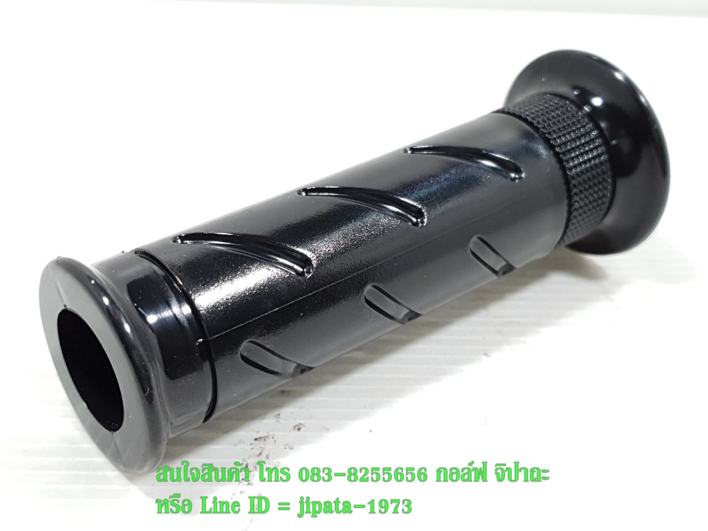 (Wave 125) ชุดปลอกแฮนด์ Honda Wave ,CBR 150 i แท้