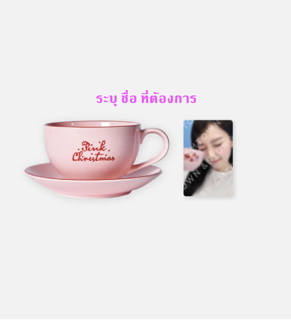 Red Velvet - 2024 PINK CHRISTMAS MD - Cup & Saucer - ระบุชื่อที่ต้องการ