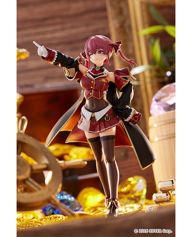 "Pre-Order" [577] figma Houshou Marine