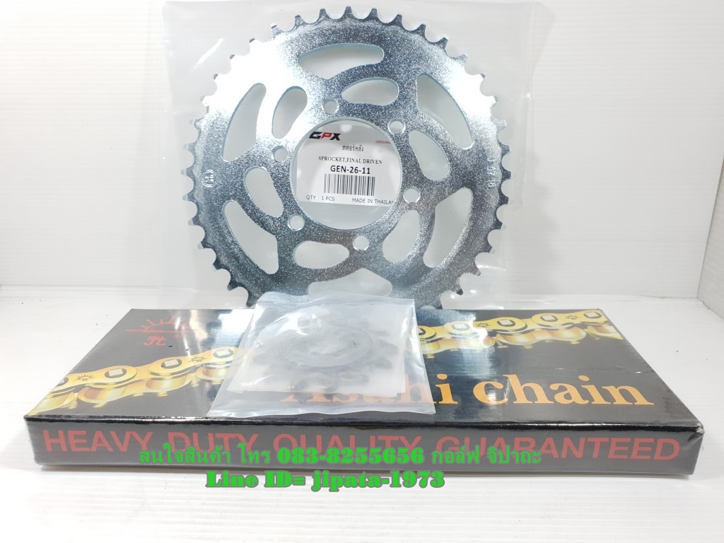 (Gentleman) ชุดโซ่และสเตอร์ GPX Gentleman 200 ขนาด 520