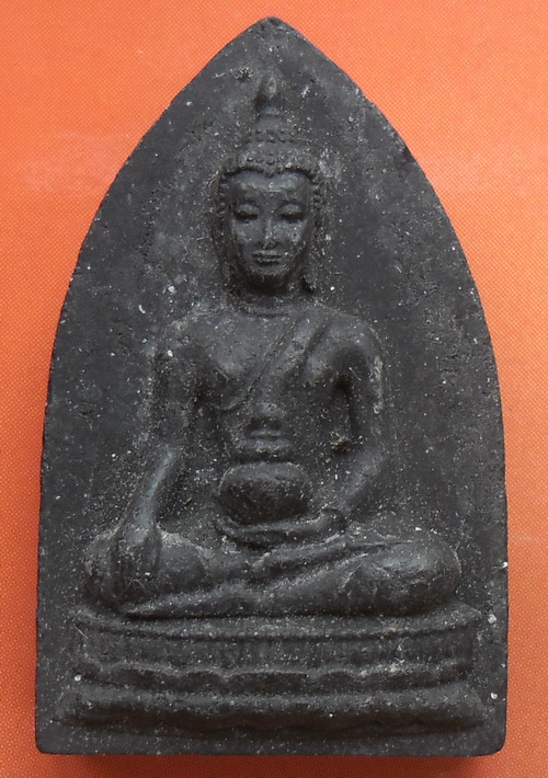 พระพุทธโธน้อย หลังยันต์ วัดอาวุธ กทม