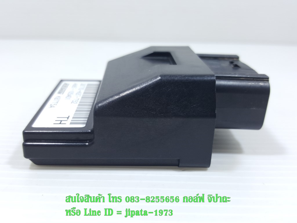 (Rebel 300) กล่อง ECM Honda Rebel 300 แท้