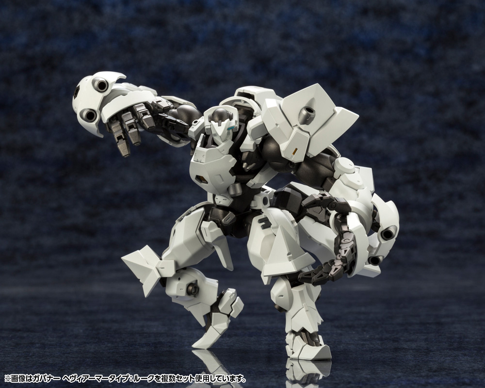Hexa Gear 1/24 Governor Heavy Armor Type: Rook