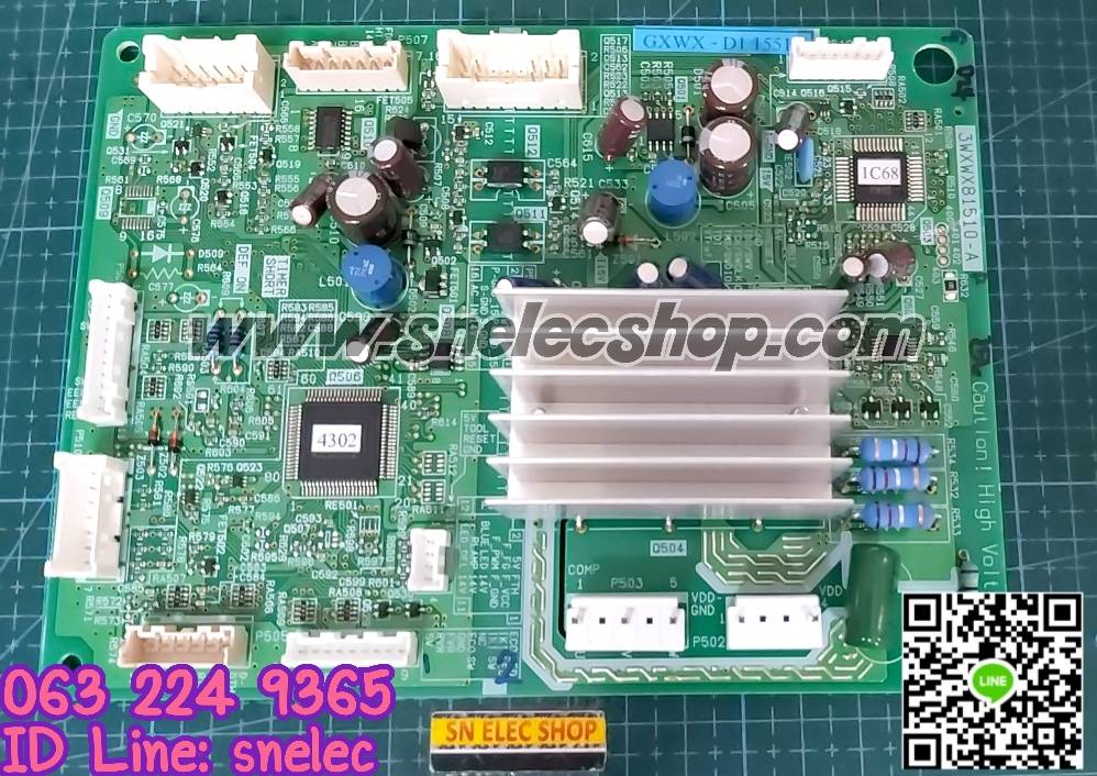 บอร์ดตู้เย็นโตชิบา (519) รุ่น GR-T41KBZ , GR-T46KBZ พาร์ท 44T60519 2 ประตู 12.8คิวฟุต