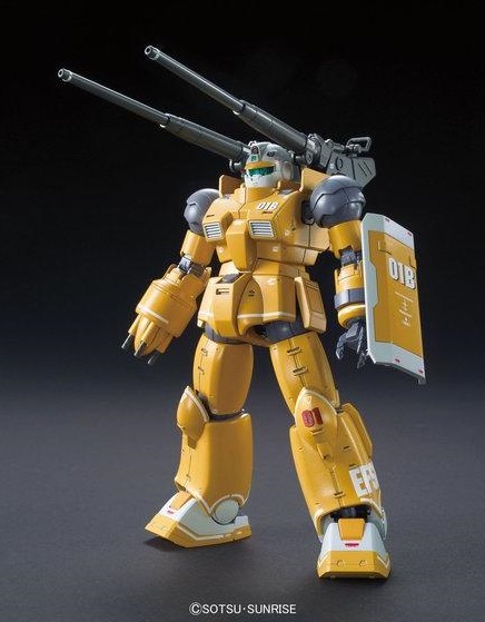 HG 1/144 RCX-76-01 Guncannon Mobility Test Type / Firepower Test Type