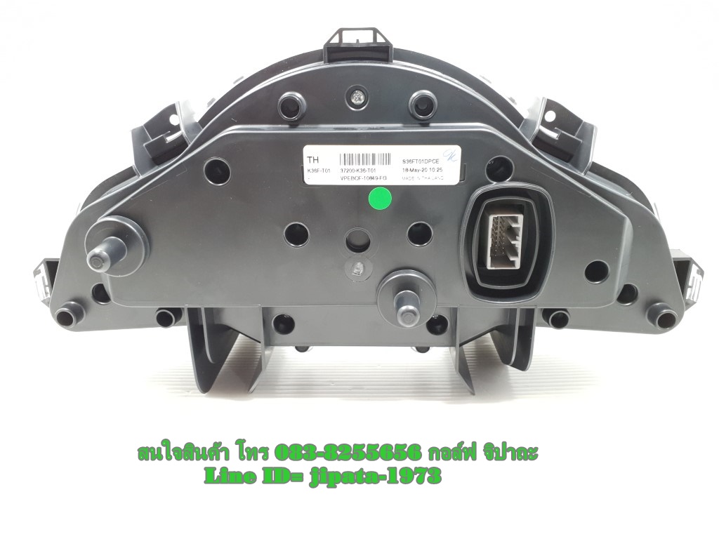 (PCX 150) ชุดเรือนไมล์ Honda PCX 150 i LED (รุ่น กุญแจ) ปี 2015-2017 แท้