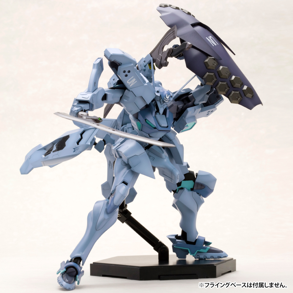 "Pre-Order" Shiranui Isumi Valkyries Full Option Set