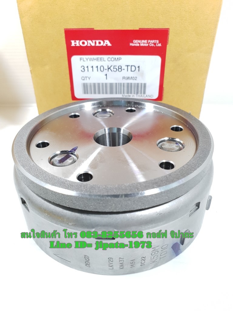 (Wave 110 i) ล้อแม่เหล็ก Honda Wave 110 i ปี 2019 รุ่นสตาร์ทมือ แท้