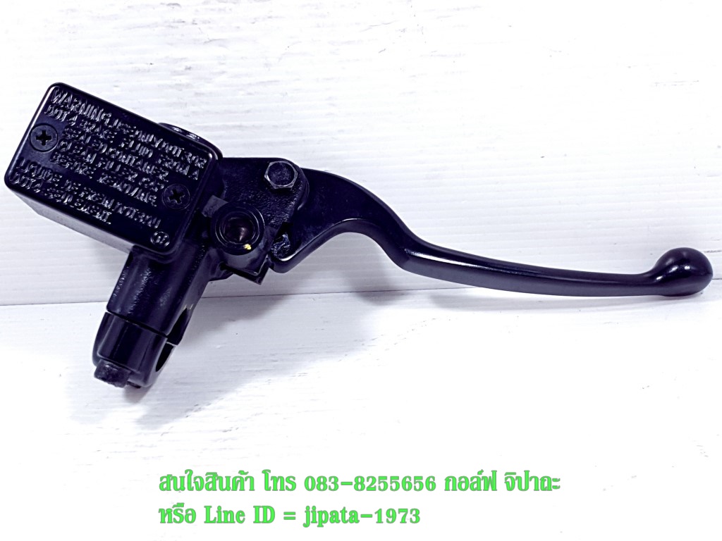 (Spark) ชุดแม่ปั๊มเบรคหน้าตัวบน Yamaha Spark 110,X-1 แท้