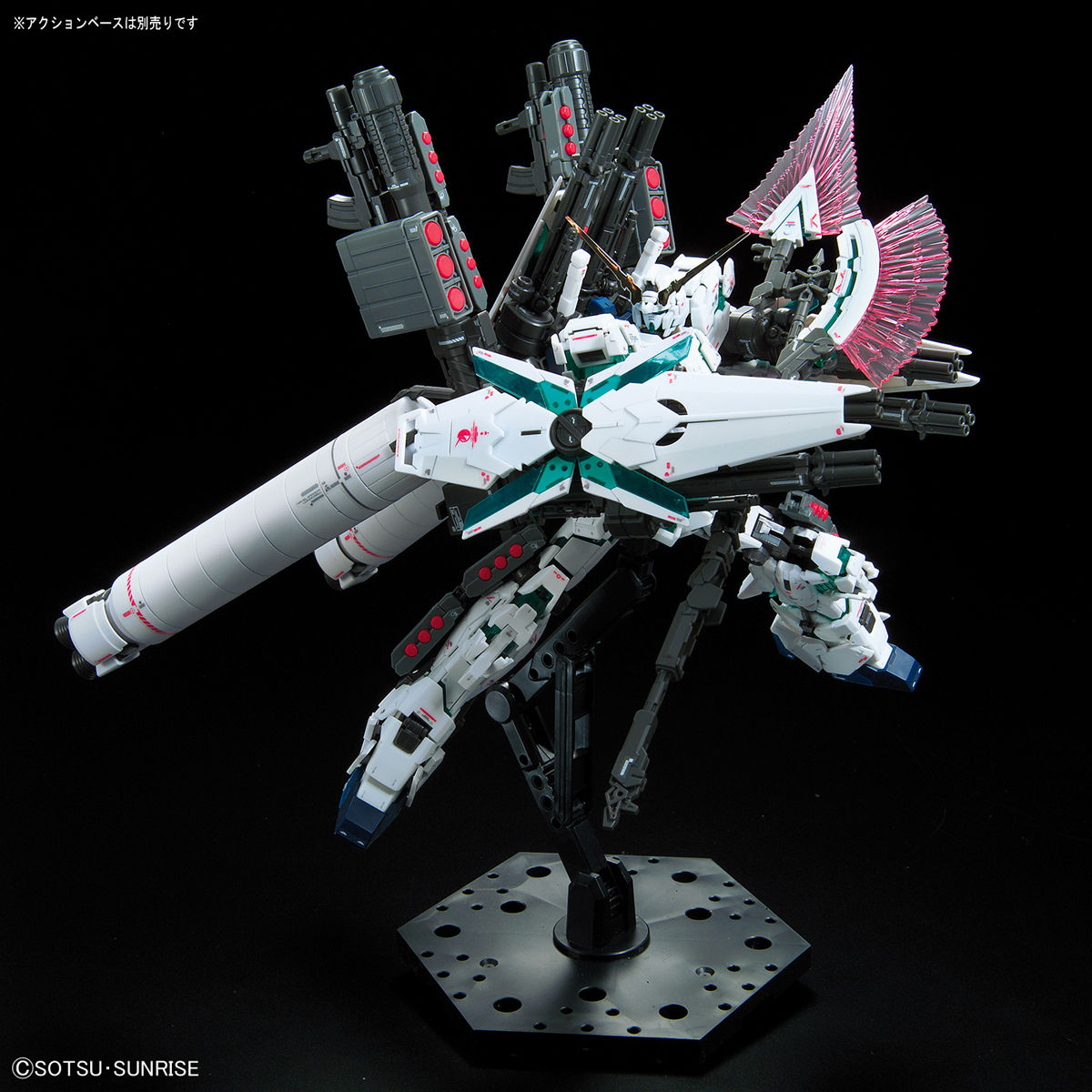 RG 1/144 RX-0 Full Armor Unicorn Gundam