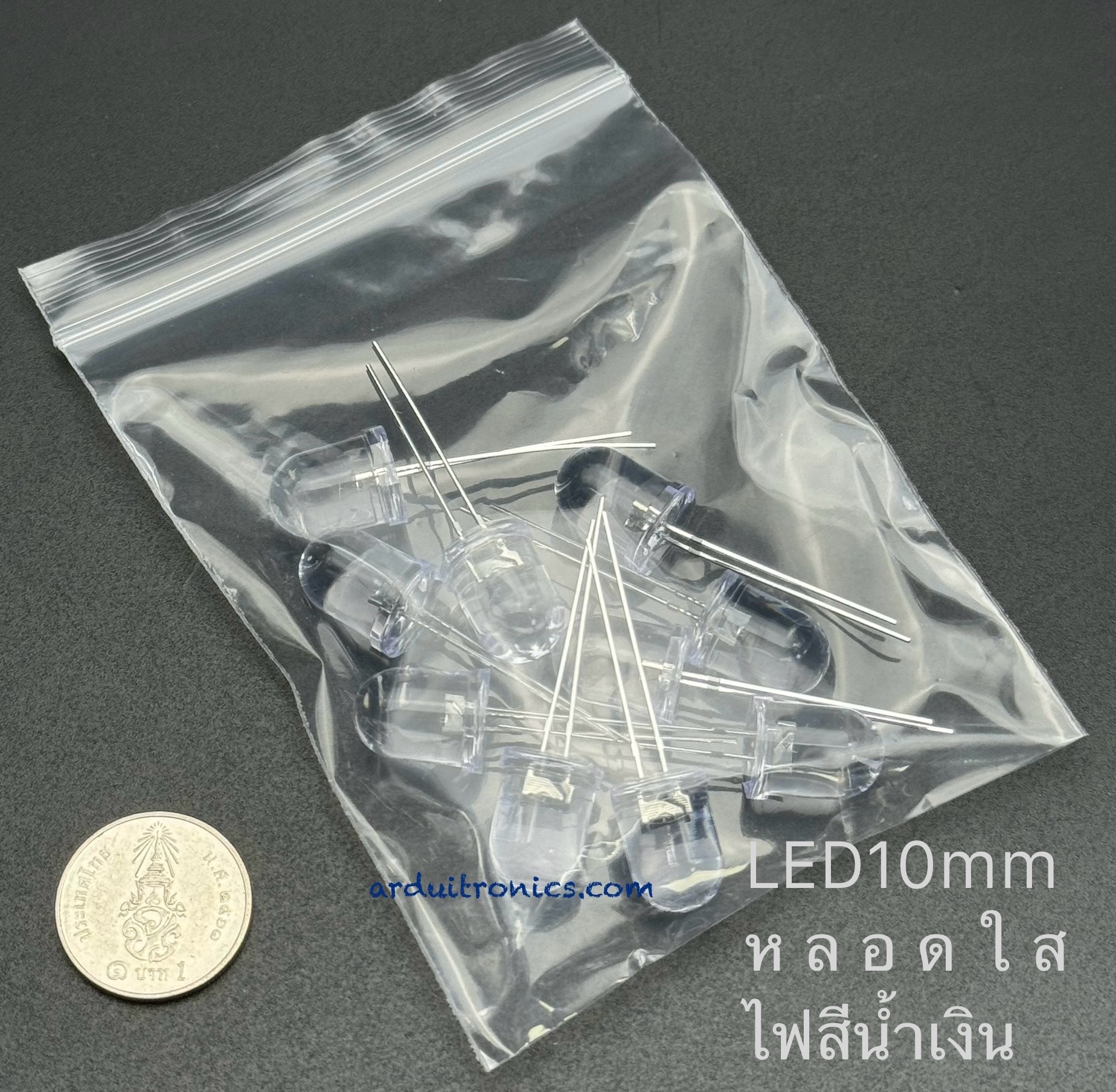 Blue LED 10mm หลอดใส ไฟสีน้ำเงิน ชุด 10 หลอด