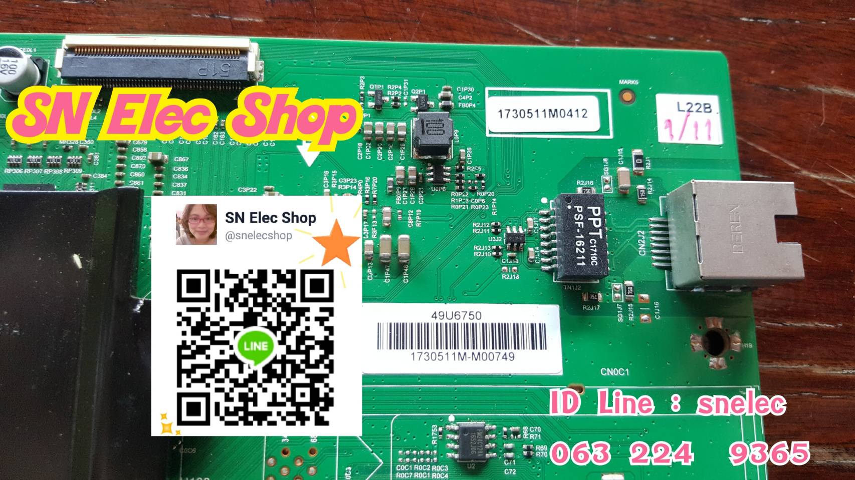 TOSHIBA (M2) : 49U6750