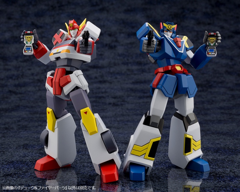 "Pre-Order" Kotobukiya - Duke & Fire Parts