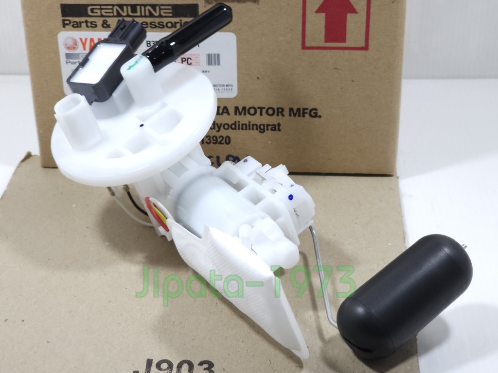 (Lexi 125) ชุดปั๊มน้ำมันเชื้อเพลิง Yamaha Lexi 125 แท้