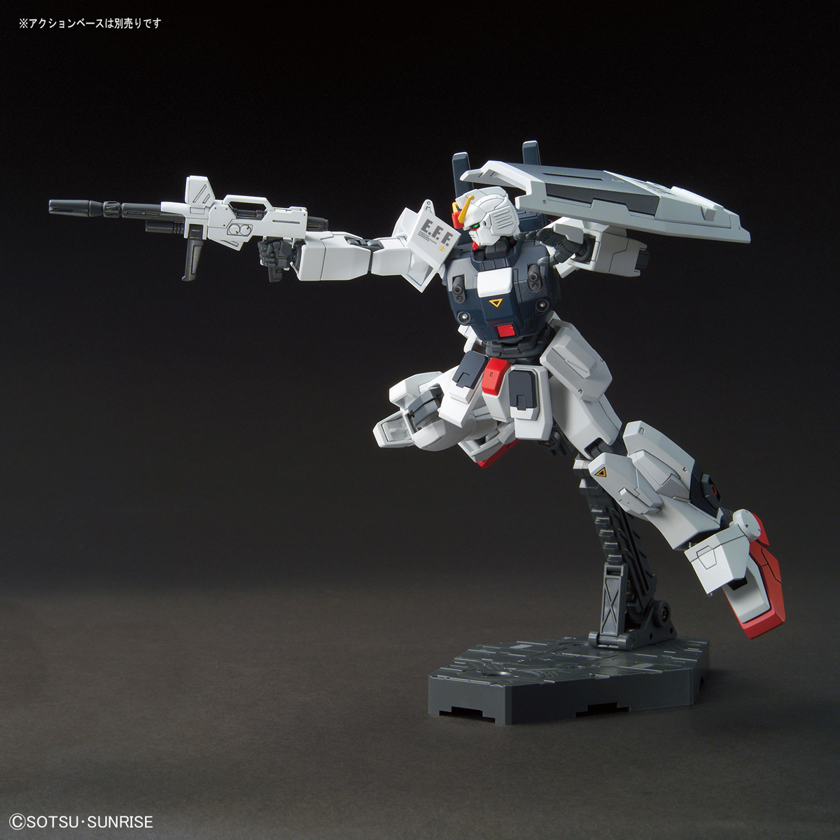 HGUC 1/144 RX-79BD-3 Blue Destiny Unit 3 "EXAM"