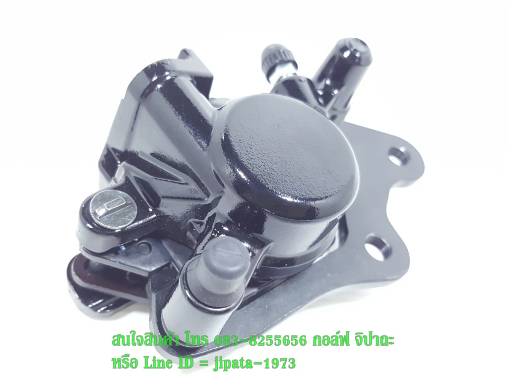 (Lexi 125 i) ชุดคาลิปเปอร์เบรคหน้า Yamaha Lexi 125 i แท้