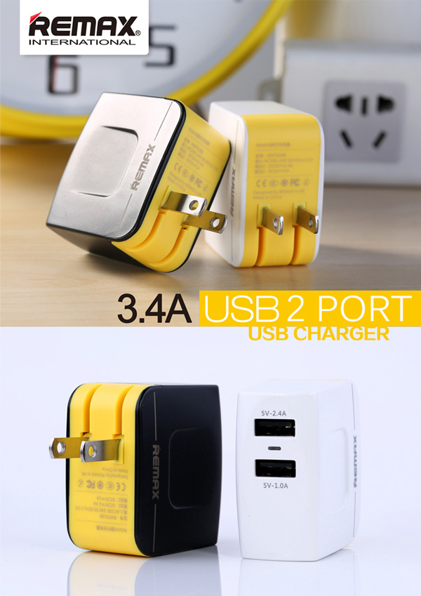 ที่ชาร์จ REMAX 2 USB CHARGER