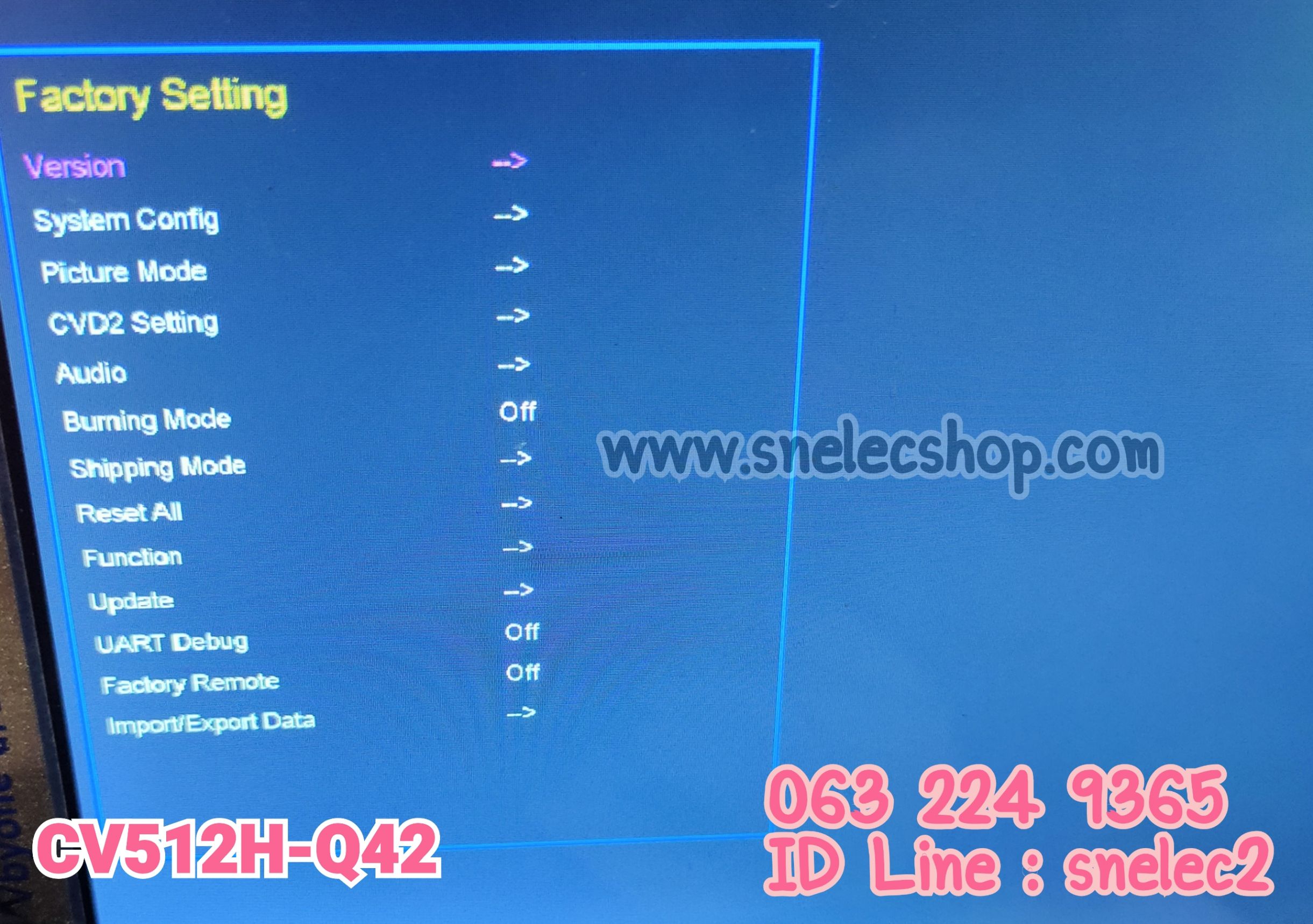 D12 PRISMAPRO พาร์ทบอร์ด CV512H-Q42 ความละเอียด 1920X1080