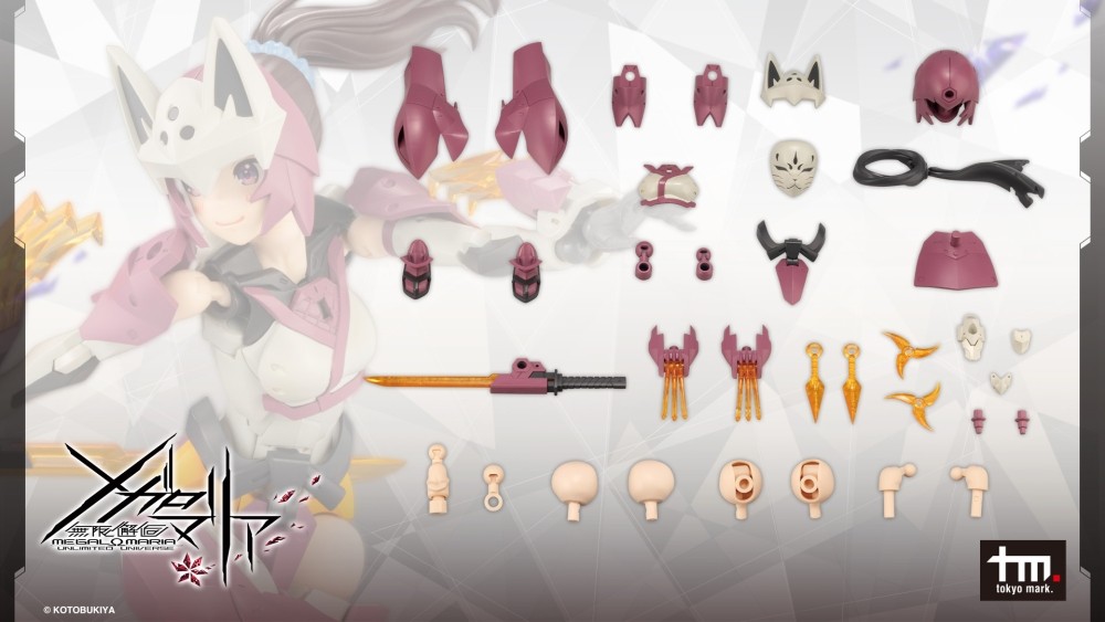 "Pre-Order" Meramorphose Unit Exarmor Ninja Fox