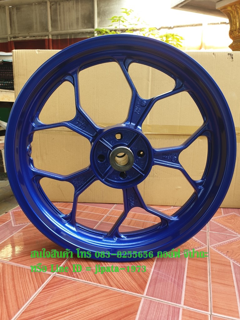 (Mslaz) ชุดวงล้อแม็ก หน้าหลัง Yamaha M-Slaz (สีน้ำเงิน) แท้ (ขายเป็นคู่)