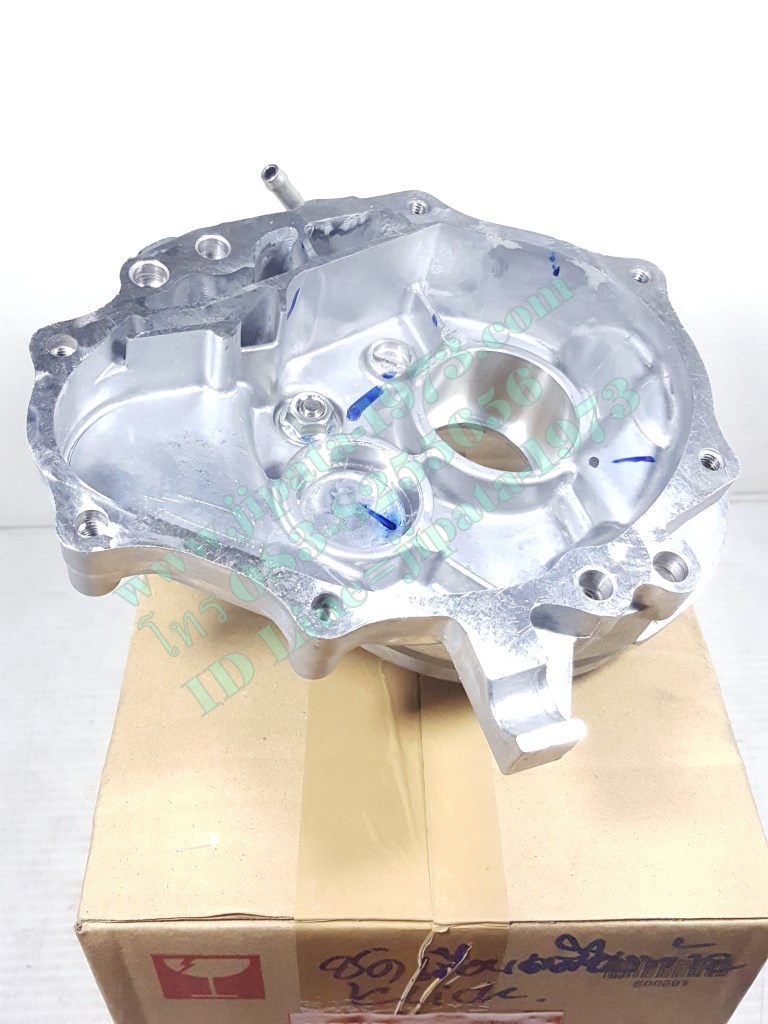 (Click 110) เรือนชุดเฟืองท้าย Honda Click 110,Click 110 i แท้