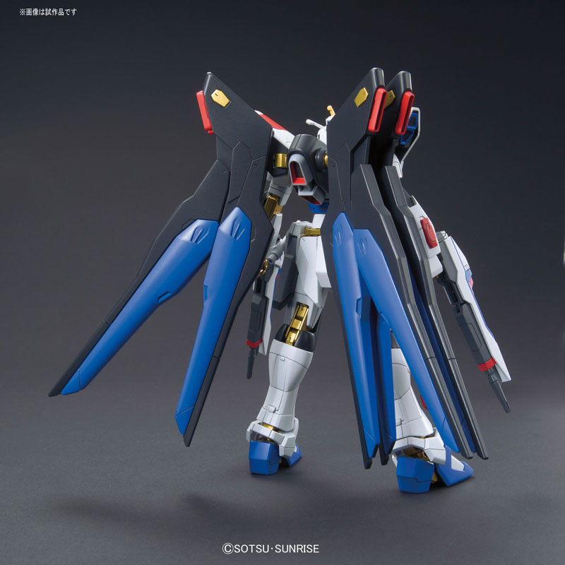 HGCE 1/144 ZGMF-X20A Strike Freedom Gundam