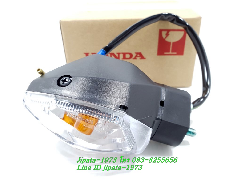 (MSX SF) ชุดไฟเลี้ยว Honda MSX 125 SF ปี 2016-2020 แท้