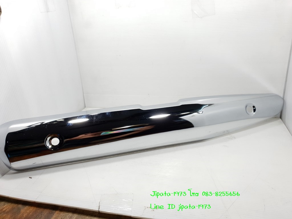 (Dream 110 i ) แผ่นกันร้อนท่อไอเสีย Honda Dream 110 i Super Cub แท้