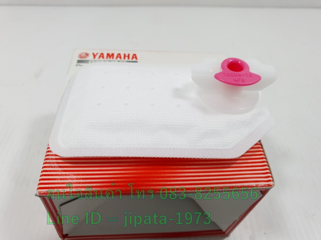 (Qbix) แผ่นกรองน้ำมันเชื้อเพลิง Yamaha Qbix แท้