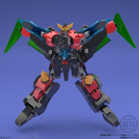 Super Mini-Pla - The King of Braves Gaogaigar - GaoFighGar
