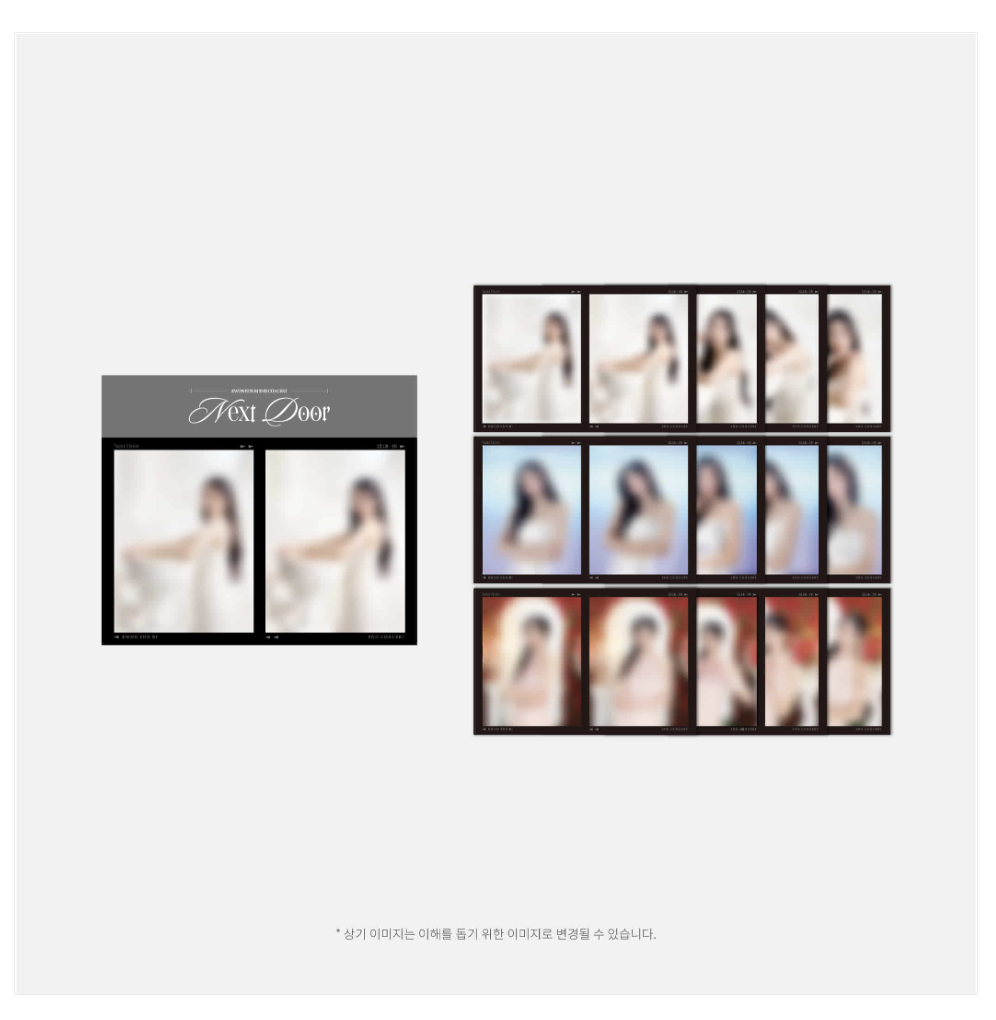 KWON EUN BI - KWON EUN BI 2ND CONCERT [NEXT DOOR] OFFICIAL MD_2 CUT PHOTO ( ได้ 2 ใบ สุ่ม )
