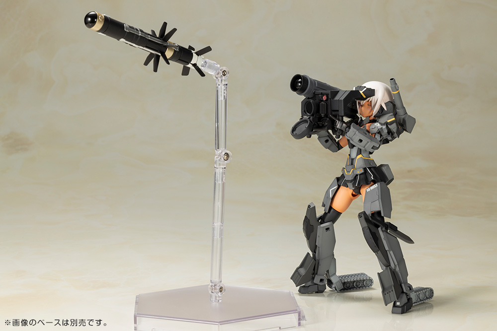 "Pre-Order" Frame Arms Girl Gourai-Kai (Black) with FGM148 Type Anti-tank Missile