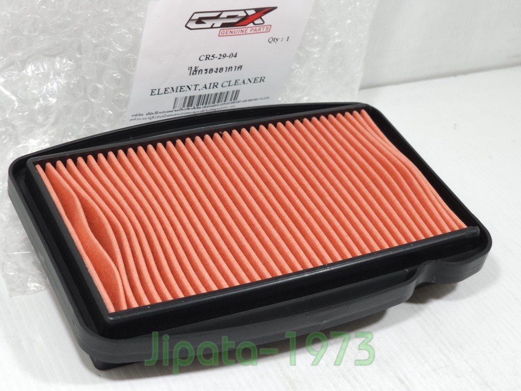 (CR5 200) ชุดไส้กรองอากาศ GPX CR5 200 แท้
