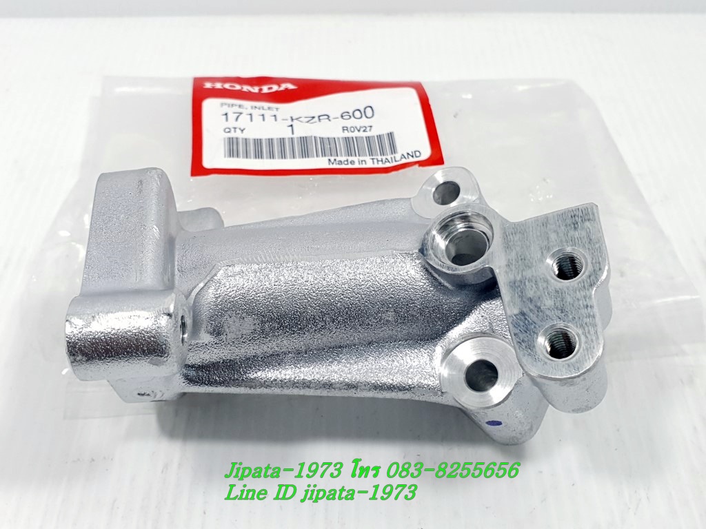 (Click 125 i) ชุดคอท่อไอดี Honda Click 125 i ปี 2012-2014 แท้