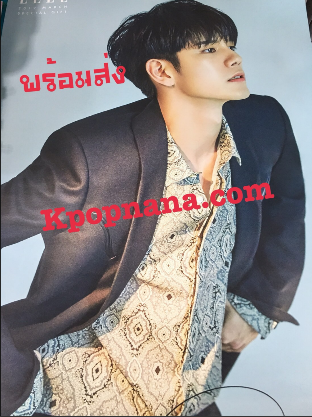 Ong Seong Wu - โปสเตอร์ พร้อมส่ง + กระบอกโปสเตอร์ แบบที่ 2