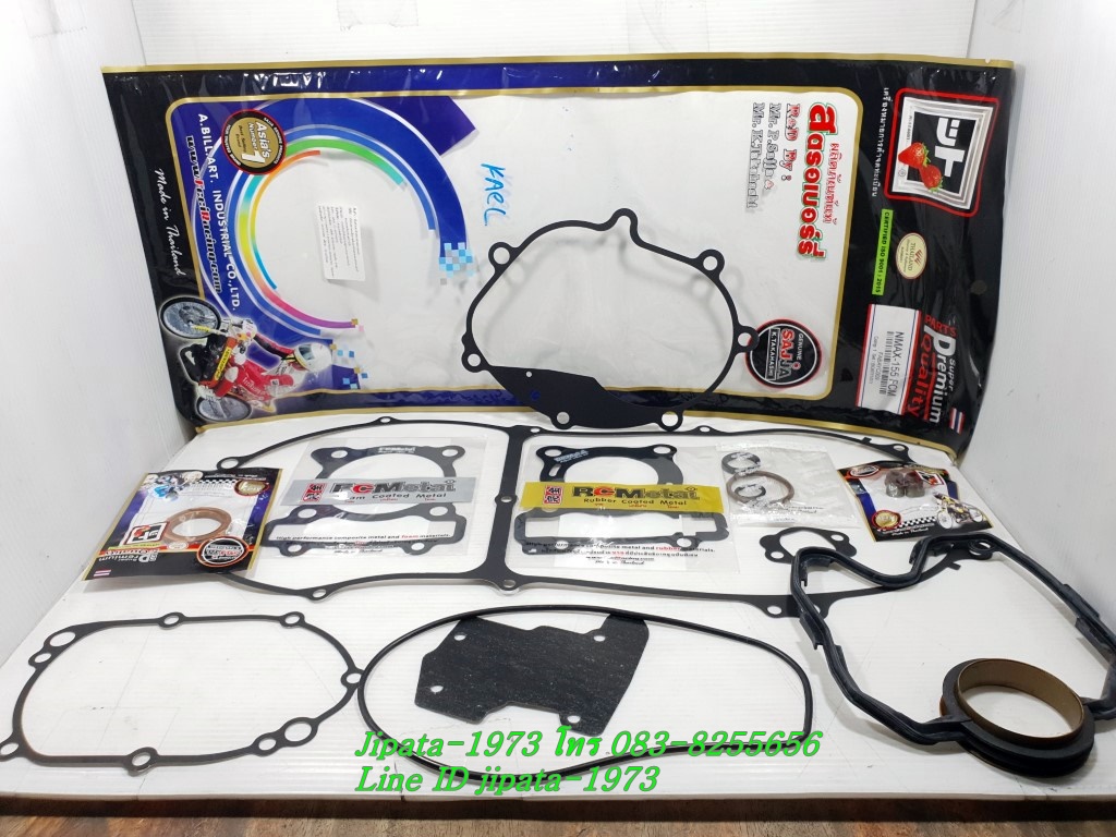 (Nmax 155) ชุดปะเก็นชุดใหญ่ Fcci สำหรับรถรุ่น Yamaha Nmax 155