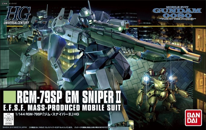 HGUC 1/144 RGM-79SP GM Sniper II