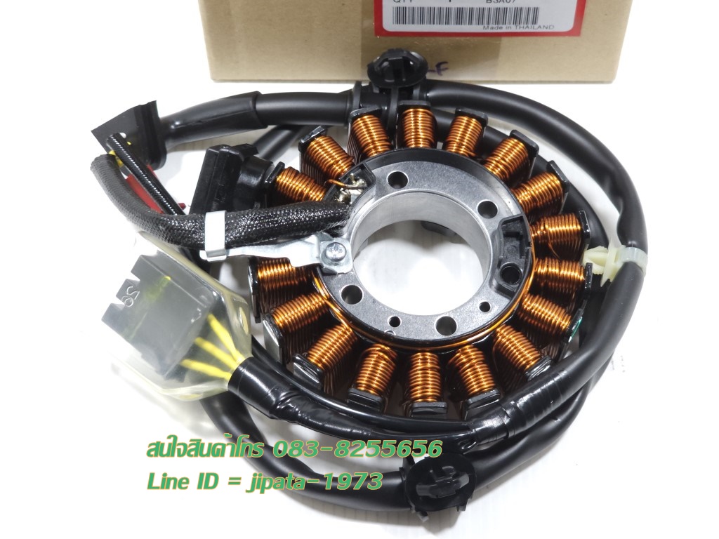 (Forza 350) ชุดฟินคอล์ย (ขดลวด) Honda Forza 350 แท้