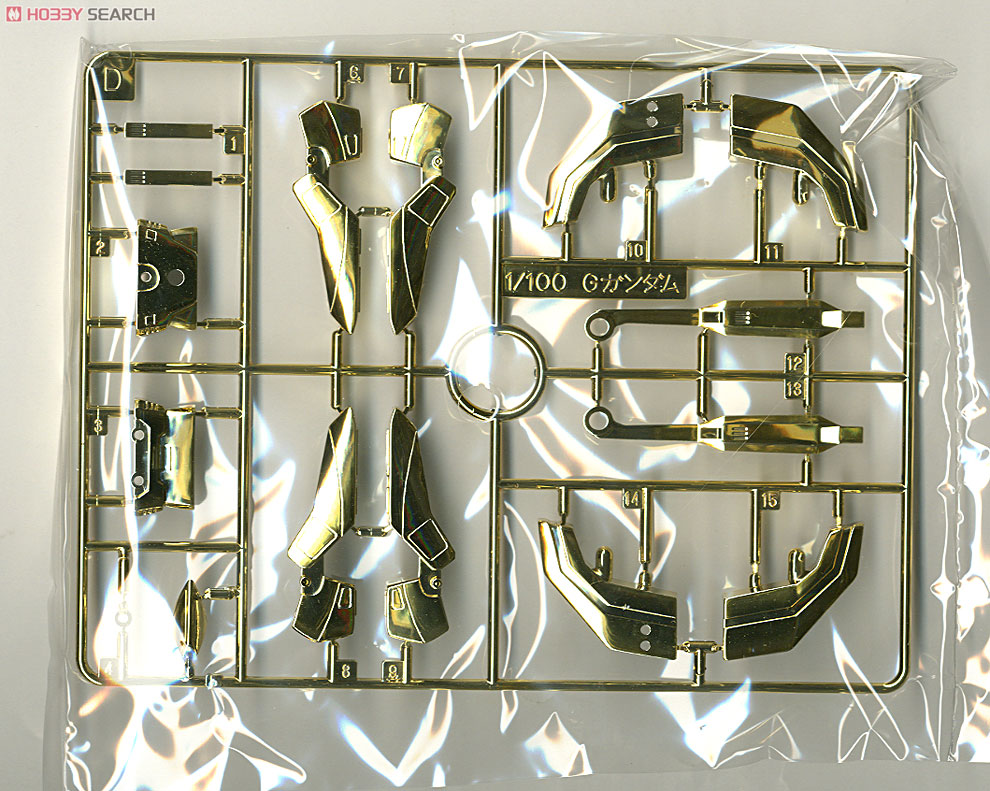 HG 1/100 GF13-017NJII G Gundam Hyper Mode