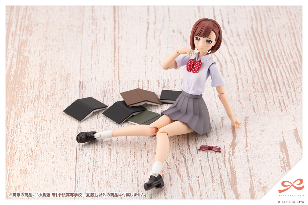 Sousai Shojo Teien 1/10 Koyomi Takanashi [Ryobu High School Summer Clothes]