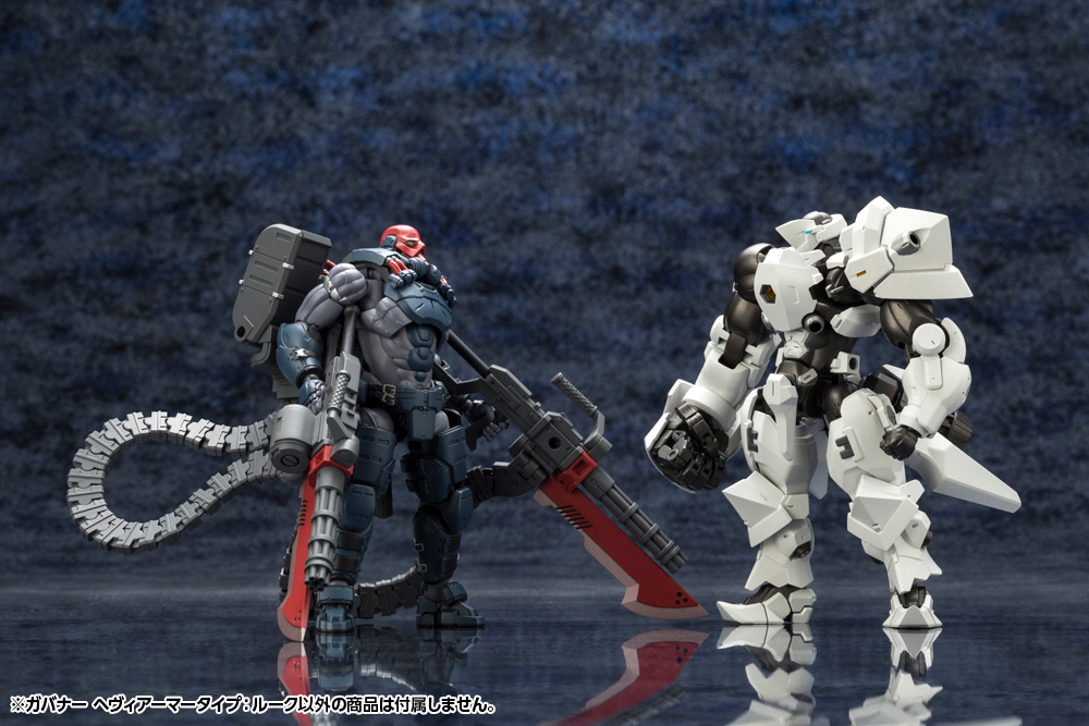 Hexa Gear 1/24 Governor Heavy Armor Type: Rook