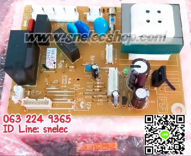 บอร์ดควบคุมตู้เย็น ฮิตาชิ พาร์ท PTR-T300W*045 ใช้ได้กับรุ่น R-T300W , R-T270W ของใหม่ ของแท้ 100%