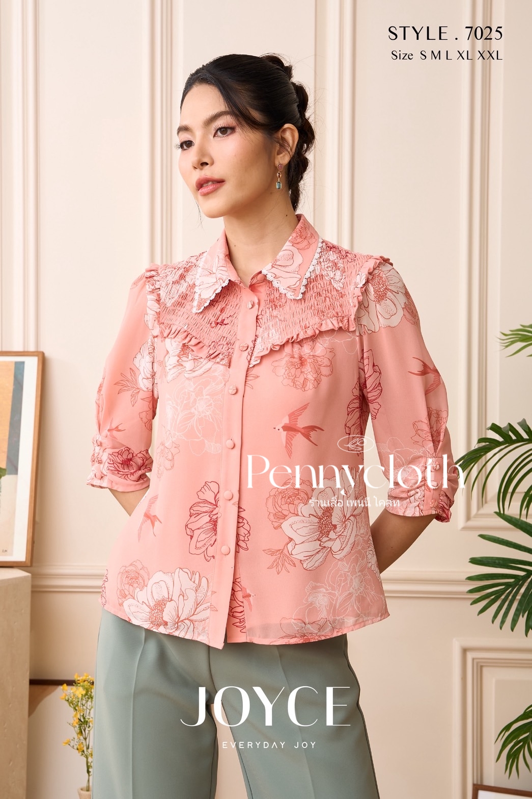 7025 เสื้อ Joyce เชิ้ตชีฟองพิมพ์ลาย แต่งสม็อกช่วงอก แขน 3 ส่วน มีซับในเย็บติด by PENNY CLOTH