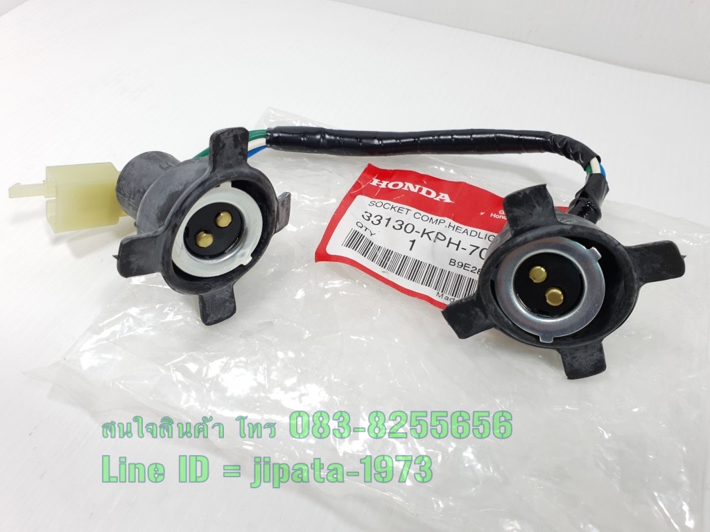 (wave 125 i) ชุดขั้วไฟหน้า Honda Wave 125 i ปี 2005 รุ่นไฟเลี้ยวบังลม แท้