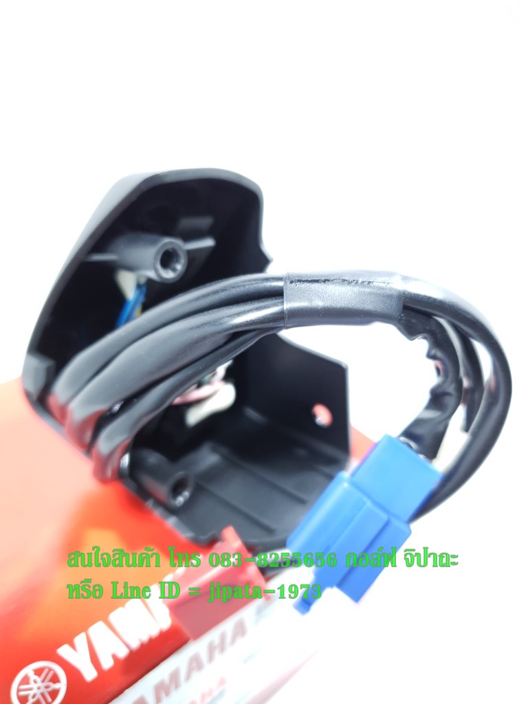 (Aerox) ชุดสวิทช์แฮนด์ Yamaha Aerox รุ่น Ideling stop แท้