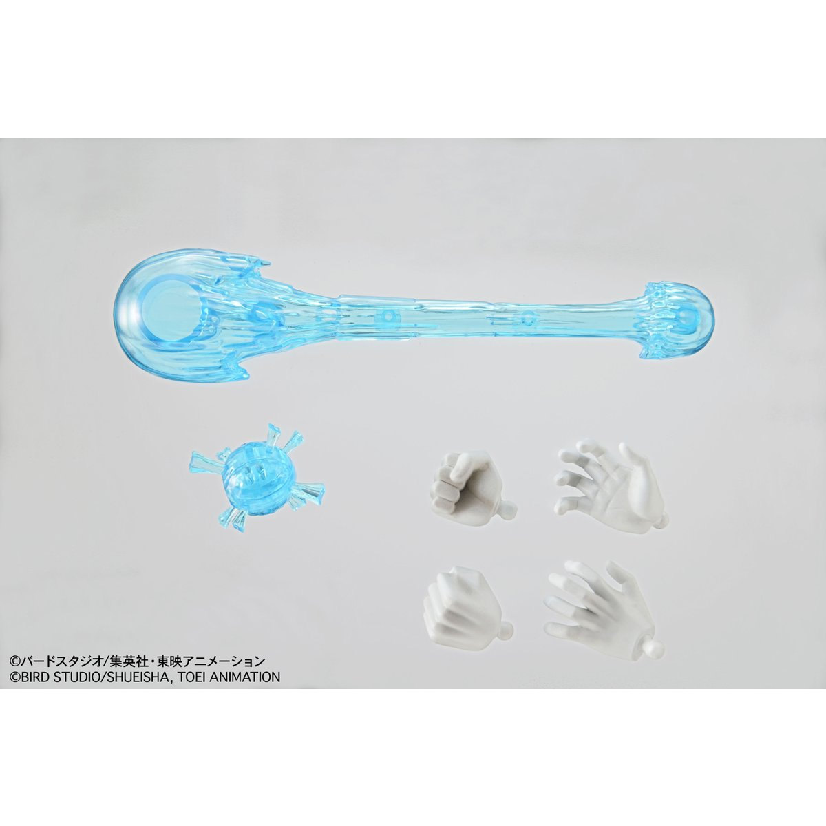 Figure-rise Standard Perfect Cell