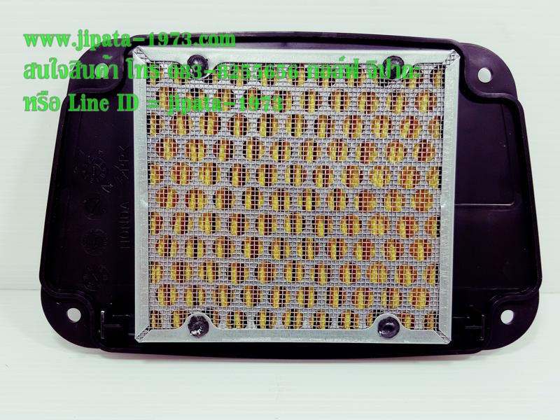 (Wave 110) ชุดแผ่นกรองอากาศ Honda Wave 110 แท้