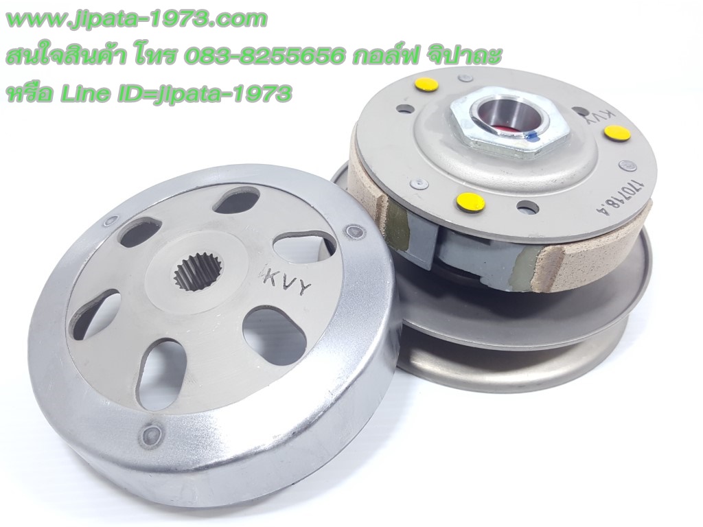 (Scoopy i) ชุดล้อขับสายพานหลัง ชุดใหญ่ Honda Scoopy i งานไต้หวัน เกรด เอ