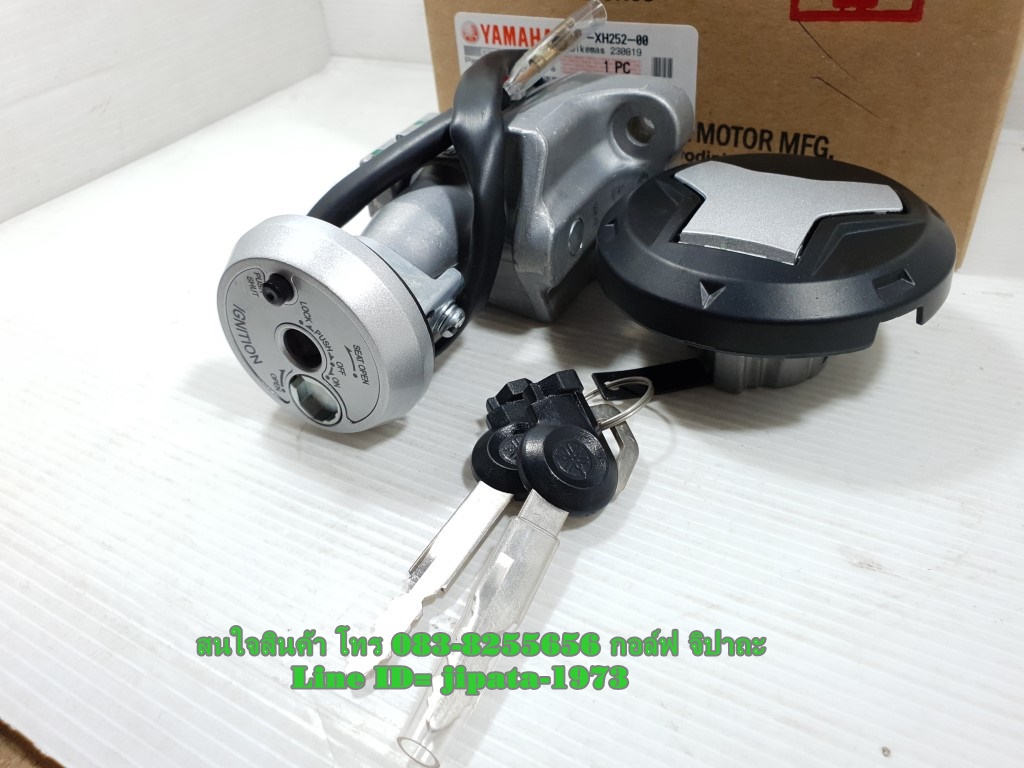 (Nmax) ชุดสวิทช์กุญแจ Yamaha Nmax 155 แท้